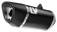 LV-14R Auspuffsystem mit EG-BE