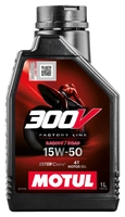 300V FL Road Racing 15W50