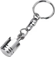 Porte-clés "piston"