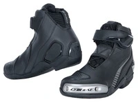 Dainese Superya