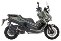ARROW Urban exhaust-system mit EG-BE