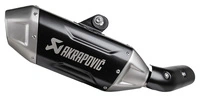 Slip-On Line Silencer