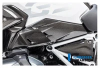 Carbondele til BMW R1250 GS/Adventure