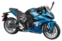 Suzuki GSX-8R