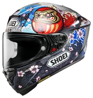 X-SPR Pro Marquez Motegi 5  TC-1