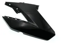 Fuel tank fairing