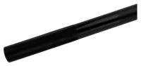 Guidon Alu Tour, Largeur 810 Mm