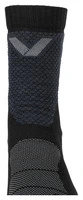 VXA-5 Seamless kurz