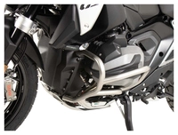 ENGINE GUARD