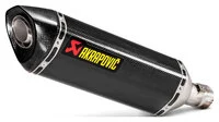 Slip-On Line Silencer