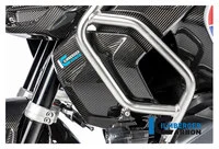 Carbondele til BMW R1250 GS/Adventure