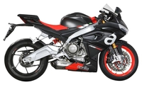 Delta Race Silencer