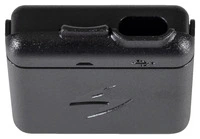 Exo-Com extern batterijvak