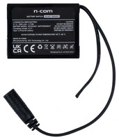Battery rechange Nolan N-Com