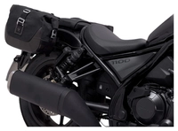 Lc Side Bag System