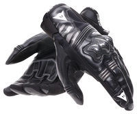 Reacto Carbon krátké