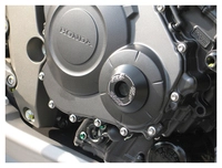 Engine guard