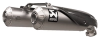 Slip-On Line Silencer