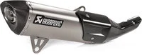 Slip-On Line Silencer