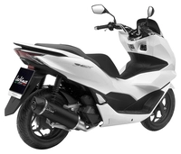 Výfukový systém Nero Scooter s EG-BE