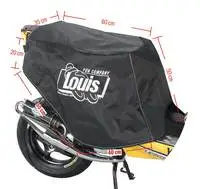 Lous tablier de protection universel