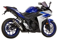 Street GP BkO 2-1 Cb Super Short Exhaust