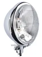 Hovedforlygte H4