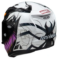 RPHA 12 Anti Venom 2 Marvel MC8