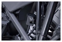 Brake Fluid Reservoir Guard