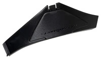 Exo-Com Batterie Cover Exo-520 Air