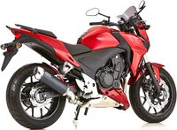 Dsx-5 Rear Silencer
