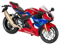 CBR1000RR