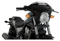 HANDLEBAR FAIRING