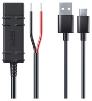 SP 12V HARD WIRE CABLE F.
