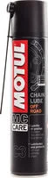 MOTUL SPRAY POUR CHAÎNE