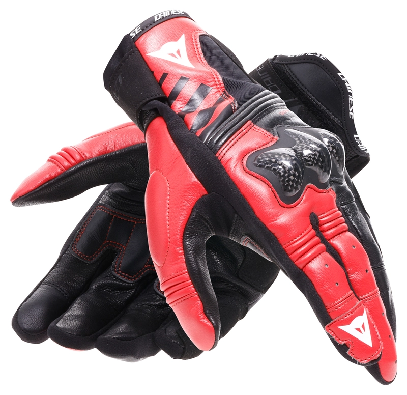 Dainese Reacto Carbon Kurz günstig | Louis 🏍️