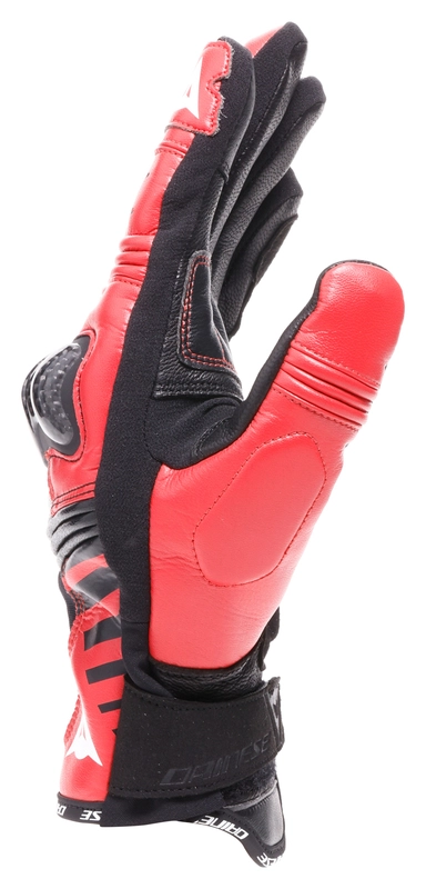 Dainese Reacto Carbon Kurz günstig | Louis 🏍️