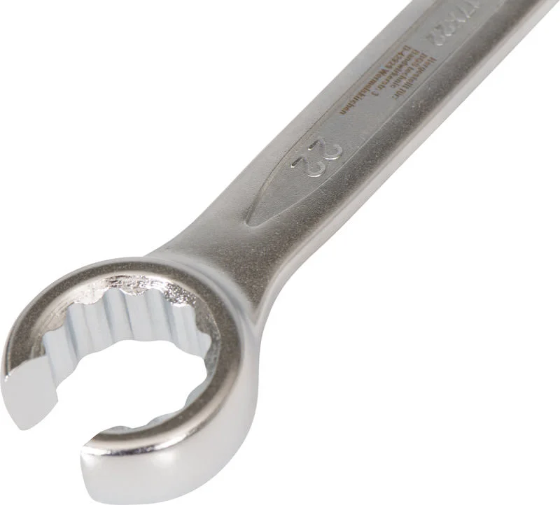 OXYGEN SENSOR WRENCH