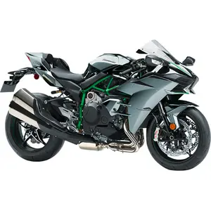 NINJA H2