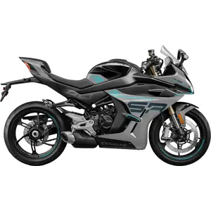 450 SR S