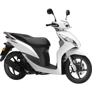 VISION 50 (NSC 50)