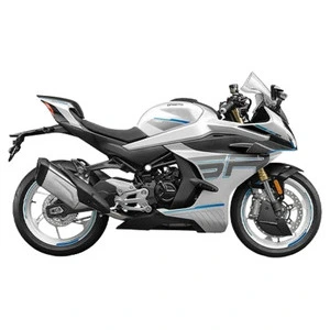 450 SR