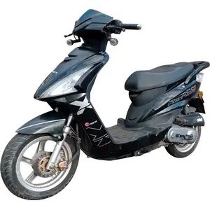 RS600 (50ccm)